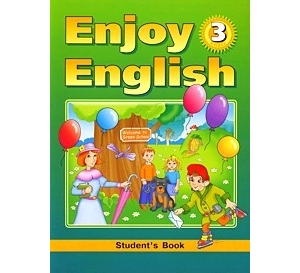 Enjoy English