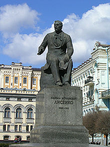 Пам'ятник М.Лисенку в Києві.jpeg