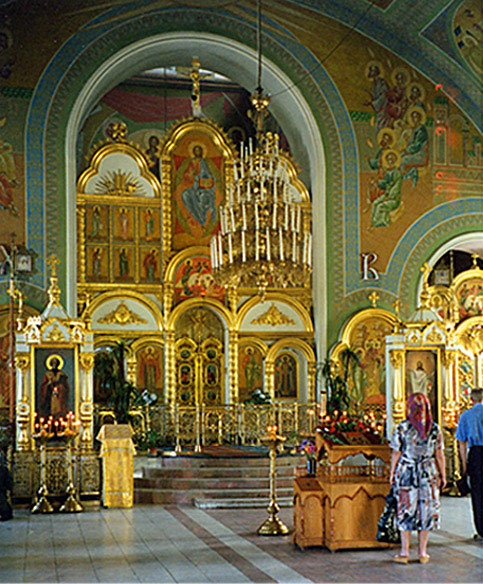 православна церква зсередини