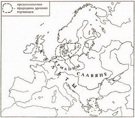 Варварские народы Европы