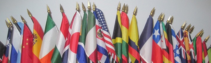 Файл:International flags mejdynar.jpg
